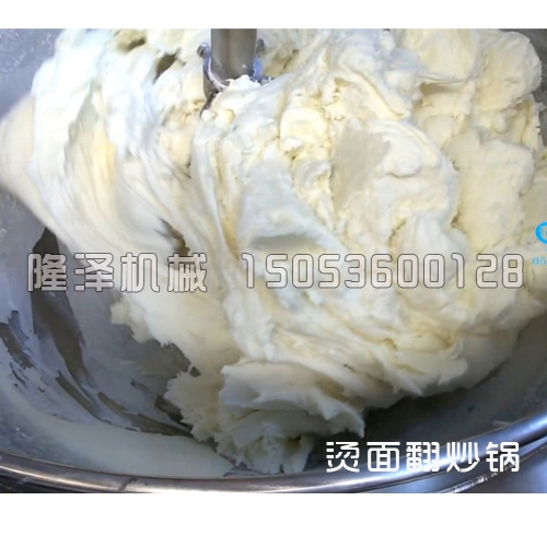 燙麵攪拌鍋 月餅餡冰皮炒鍋