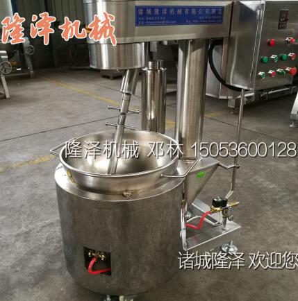 燃氣加（jiā）熱自動小炒鍋