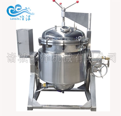 海參負壓蒸(zhēng)煮鍋