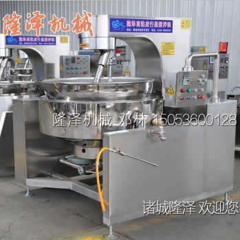 燒麥和(hé)餡攪拌機