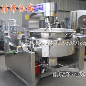 糯米燒(shāo)麥肉餡混合機