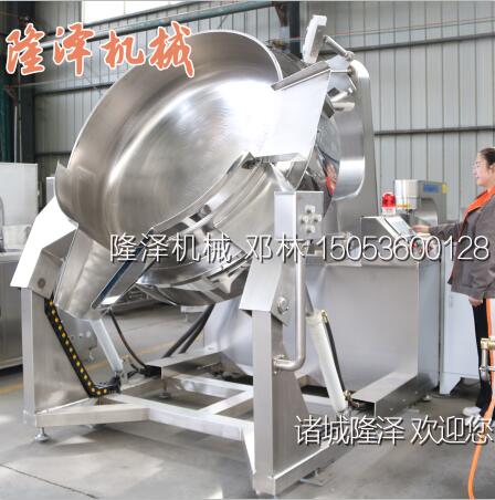大型五(wǔ)爪火鍋底(dǐ)料炒料機
