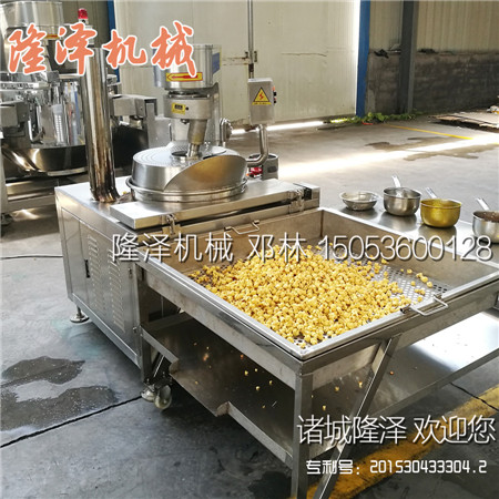 電(diàn)動爆米花(huā)機