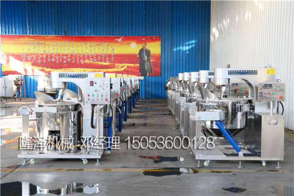 牛肉醬(jiàng)炒鍋