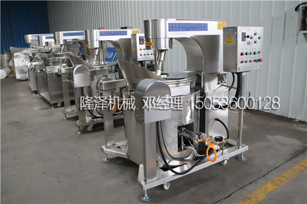 辣椒醬攪拌設備