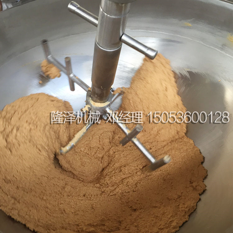 芝麻醬(jiàng)炒鍋