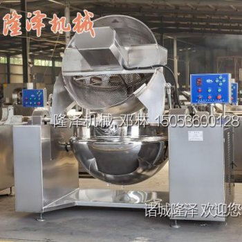 桃仁、腰果類裹糖類專用（yòng）新