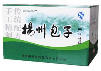 揚州禦碼頭食品有限公司（sī）【