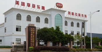 杭州（zhōu）百晨食品（pǐn）有限公（gōng）司【桃