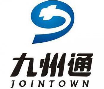 九州通醫（yī）藥集團【電磁炒藥