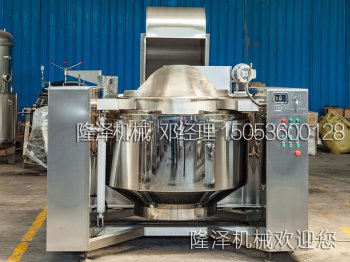 琥珀桃仁油炸機（jī）