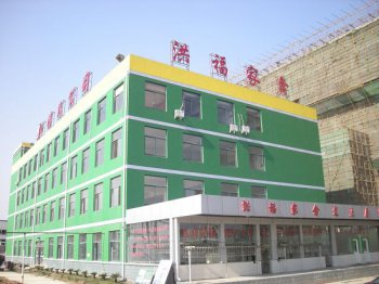 合肥（féi）潘氏（shì）洪（hóng）福家禽食品有限（xiàn）