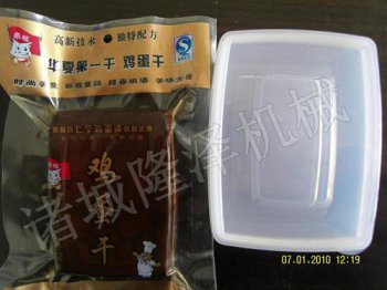 宜城市富資（zī）養殖有限公司【