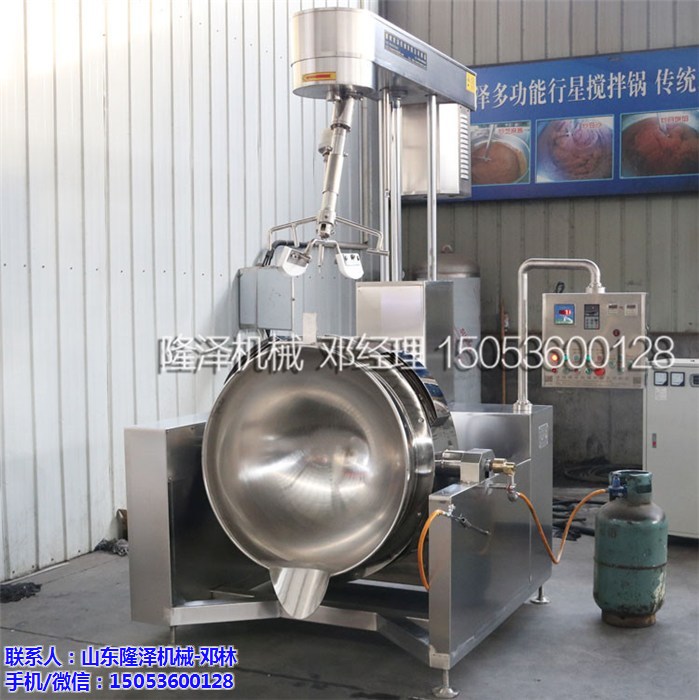 美味牛肉（ròu）醬的做法