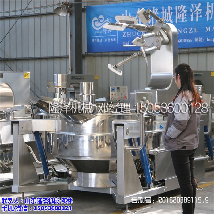 中（zhōng）藥飲片電磁炒藥機（jī）