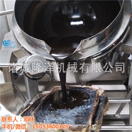 安（ān）國電磁炒藥機圖紙