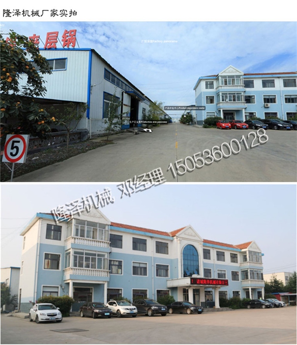 麻豆免费视频攪拌鍋炒製的辣椒醬紅油可做什麽用