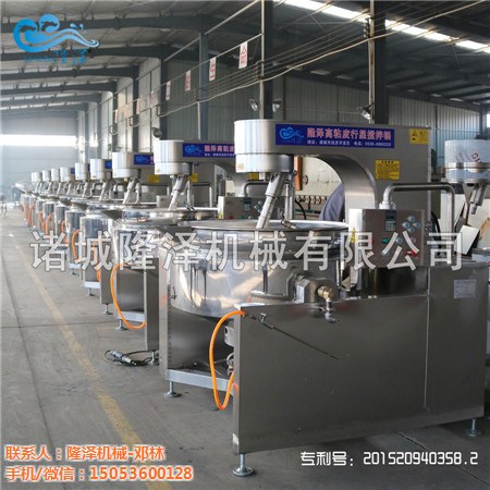火鍋底料行(háng)星攪拌炒鍋-阿壩火鍋底料炒鍋-隆(lóng)澤機械