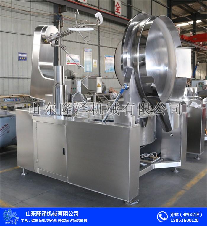 火（huǒ）鍋底料行星攪拌炒鍋（guō）-阿壩火鍋底料炒鍋（guō）-麻豆免费视频機（jī）械