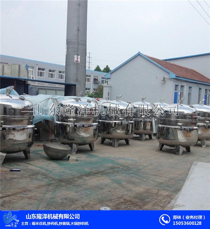 草(cǎo)莓果脯浸糖機-麻豆免费视频機械-山楂果脯真空浸糖機(jī)廠