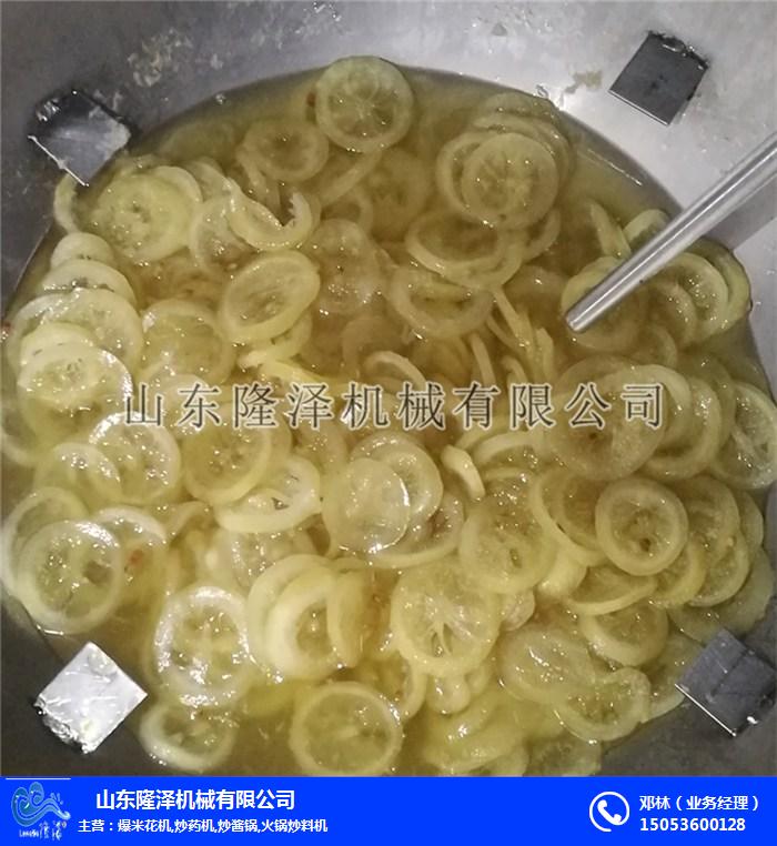 草莓果脯浸糖機(jī)-麻豆免费视频機械-山楂果脯真空浸糖機廠(chǎng)