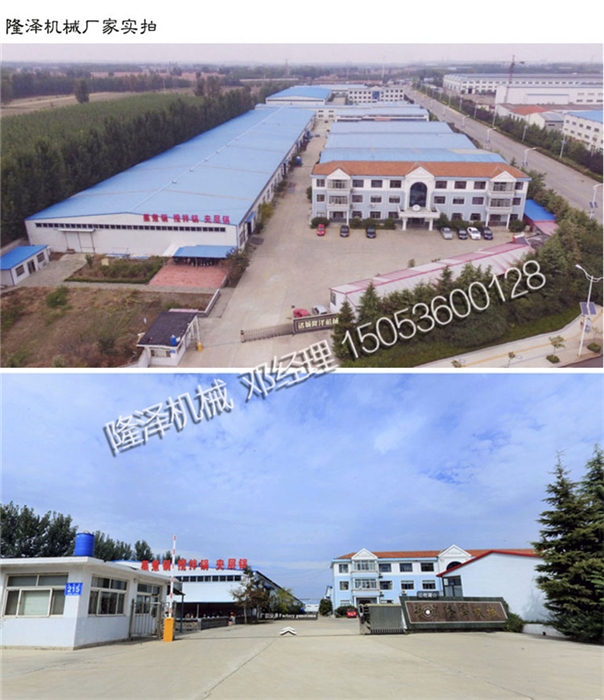 草莓果脯浸（jìn）糖機-麻豆免费视频機械-山（shān）楂果脯真空浸糖機廠