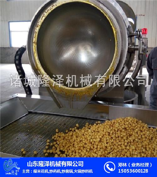 新型多功能爆(bào)米花機 球形爆米花機多少錢(qián)一台