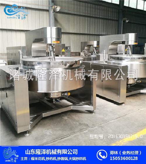 重慶油潑辣子(zǐ)機器廠家 不鏽鋼辣椒(jiāo)醬炒鍋設備價(jià)格