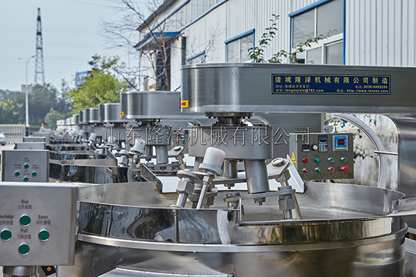 火鍋底料炒料機