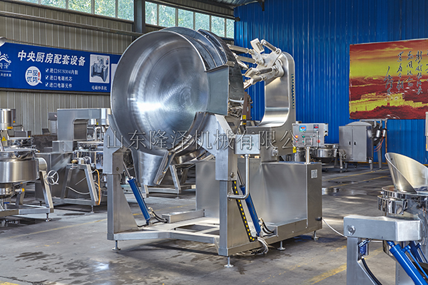 火鍋（guō）底料炒鍋