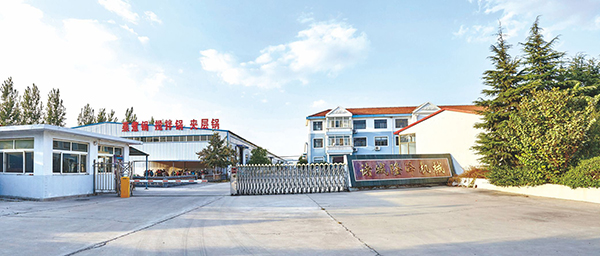 山東麻豆免费视频機械有限公司