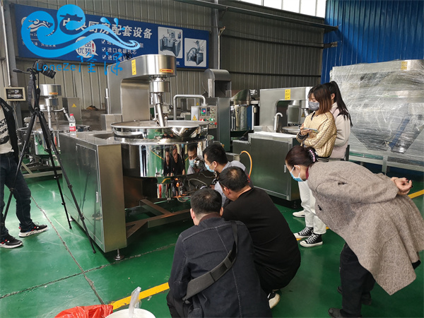 火（huǒ）鍋底料炒料機