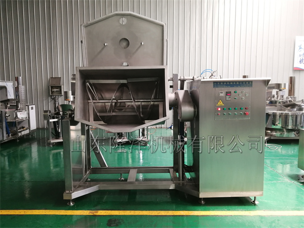 真空臥（wò）式橫軸炒鍋  