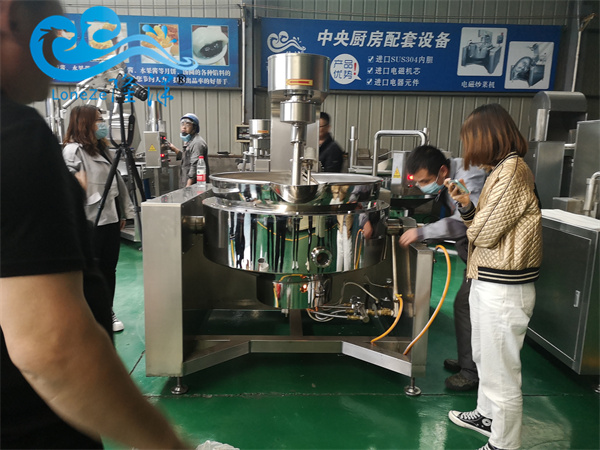 大型辣（là）椒醬炒鍋