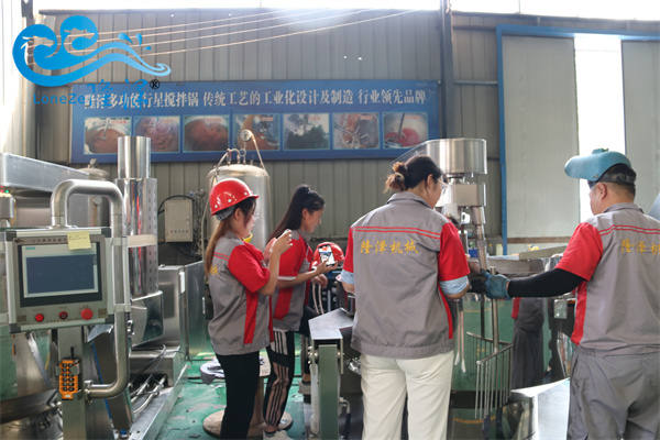 火（huǒ）鍋炒料機（jī）