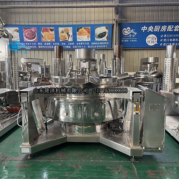 火鍋底(dǐ)料炒料機