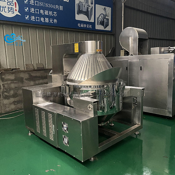 爆米（mǐ）花機