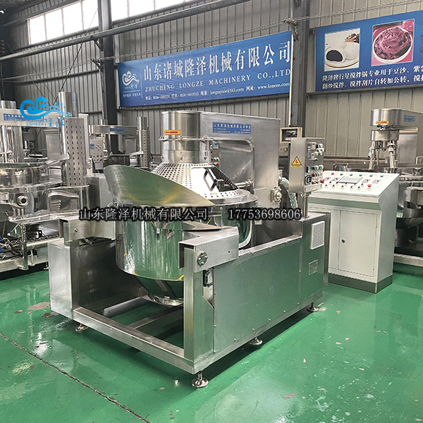 爆（bào）米花機