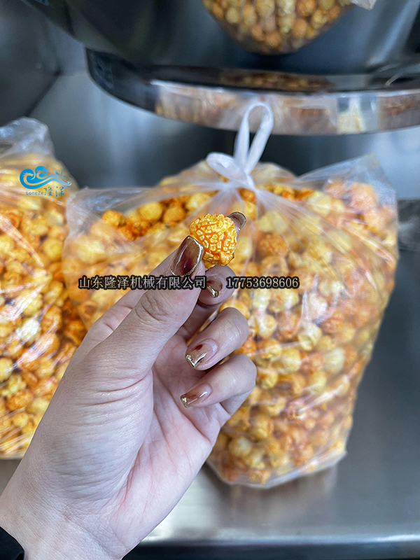 爆米花（huā）機