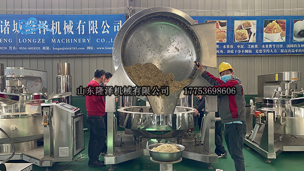 全自（zì）動炒（chǎo）菜機