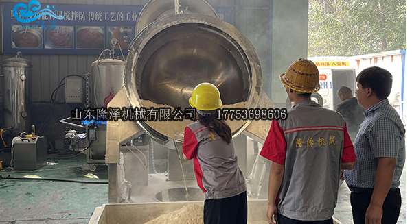 全（quán）自動麵粉炒鍋