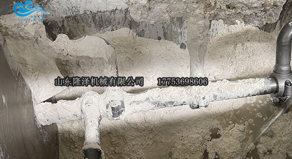 臥式橫（héng）軸攪拌機（jī）