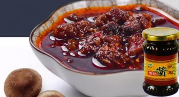 山東（dōng）聊（liáo）城莘縣北環森園食品