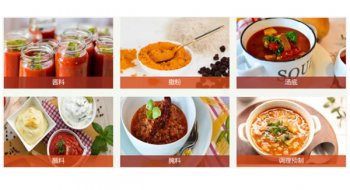     山東斯麥爾食品有限公司（sī）