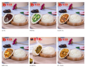 江（jiāng）蘇包子哥餐飲管理有限公