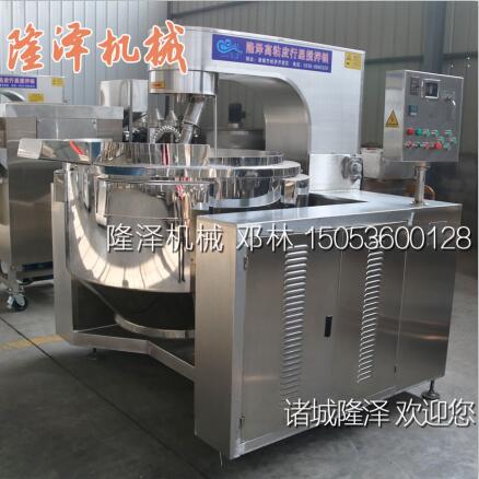 全（quán）自（zì）動燃氣炒菜（cài）機