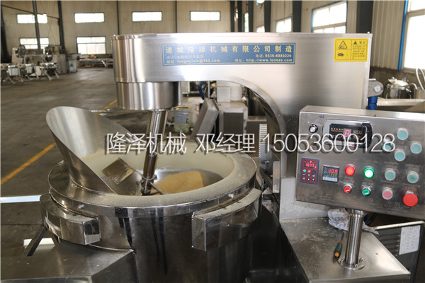 調（diào）味粉攪拌鍋（guō）