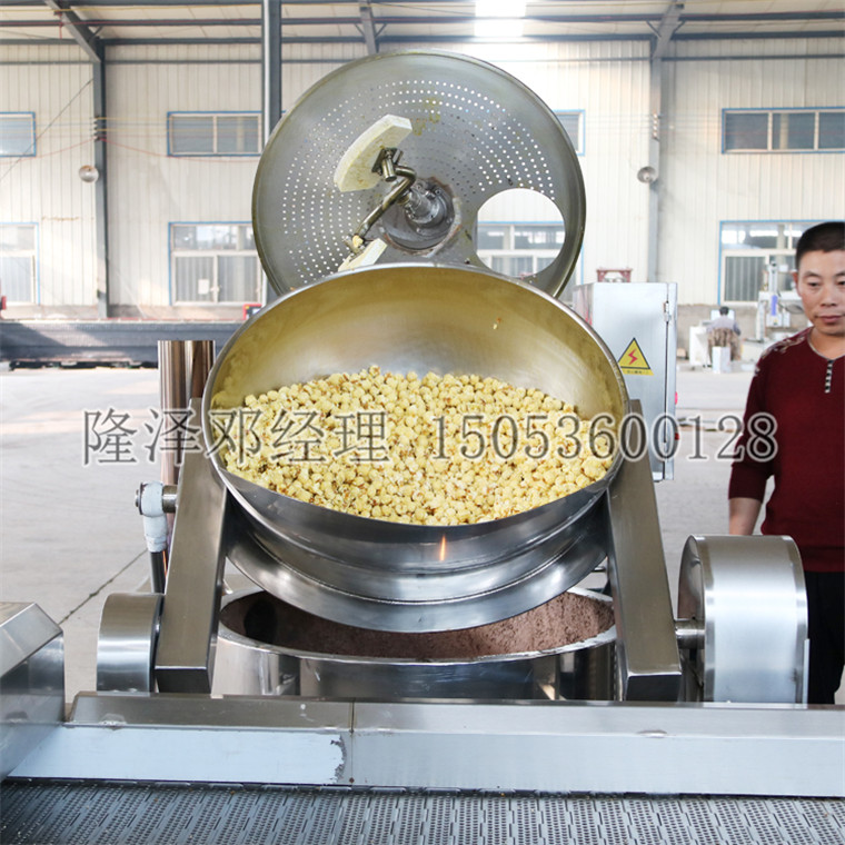 自動爆米花機生產(chǎn)線