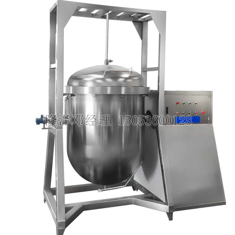 納（nà）豆煮鍋