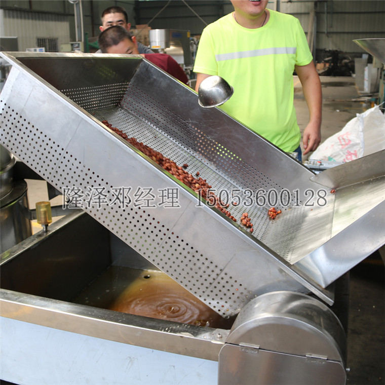 蜂蜜花生油炸機